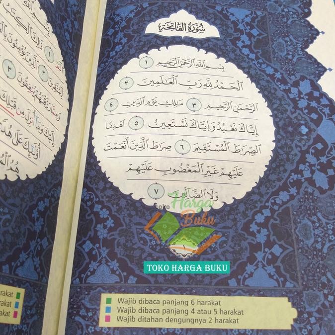 

Al-Quran Ash-Shahib TAJWID A4 HC Nonterjemah Rasm Utsmani Madinah HM IS81