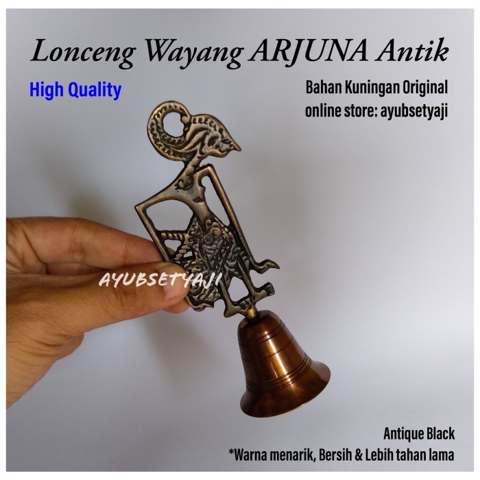 My Lonceng Arjuna Kuningan Bel Wayang Koleksi Antik Ukir Wayang Janaka