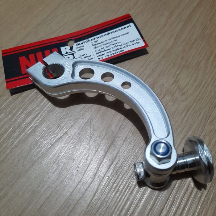 Paha Rem Belakang Nui Racing Project Thailand Mio Aerox Vario Nmax Pcx