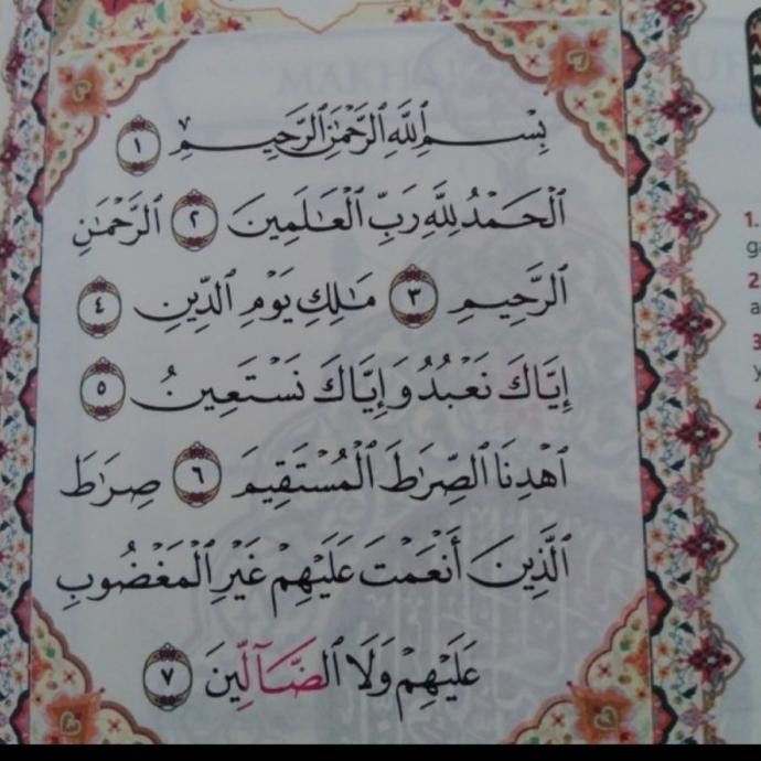 

Alquran Hafalan Terjemah Tajwid Resle Utsmani Madinah, Al Quran usmani IS81