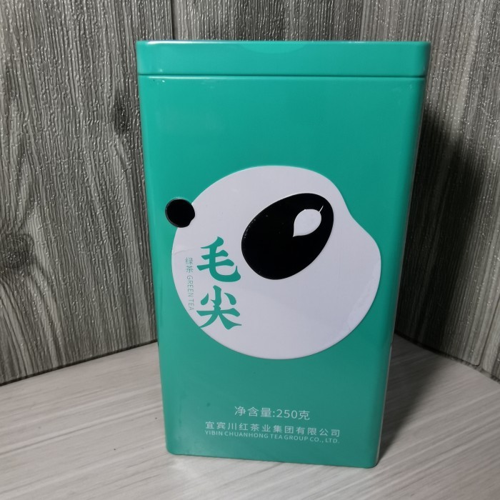 

Chuan Hong Top Brand Tea Mao Jian Teh