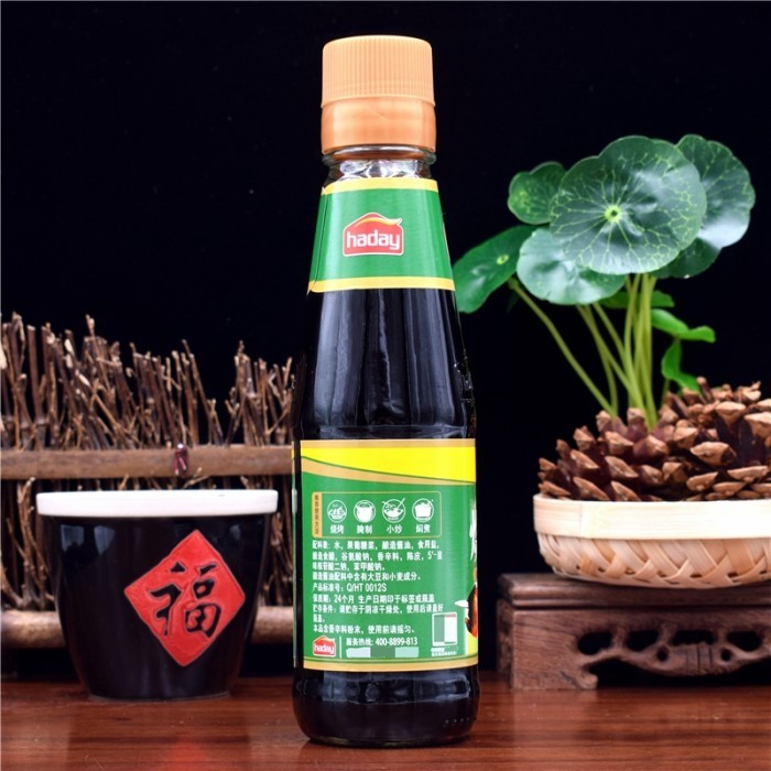 

Hd Barbecue Sauce / Shao Kao Zhi /