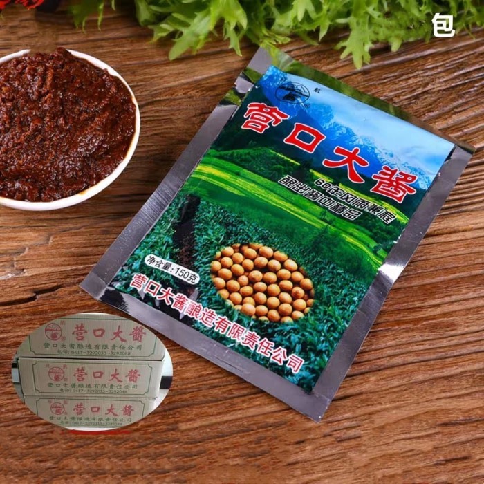 

Sambal/Sauce Soya Kedelai 150 Gr