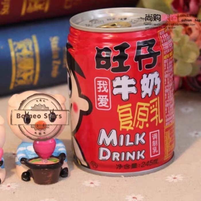 

Wangzai Milk Susu Murni