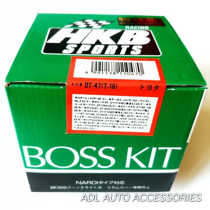 READY BOSKIT T16 OT48 BOSSKIT T16 OT48 HKB
