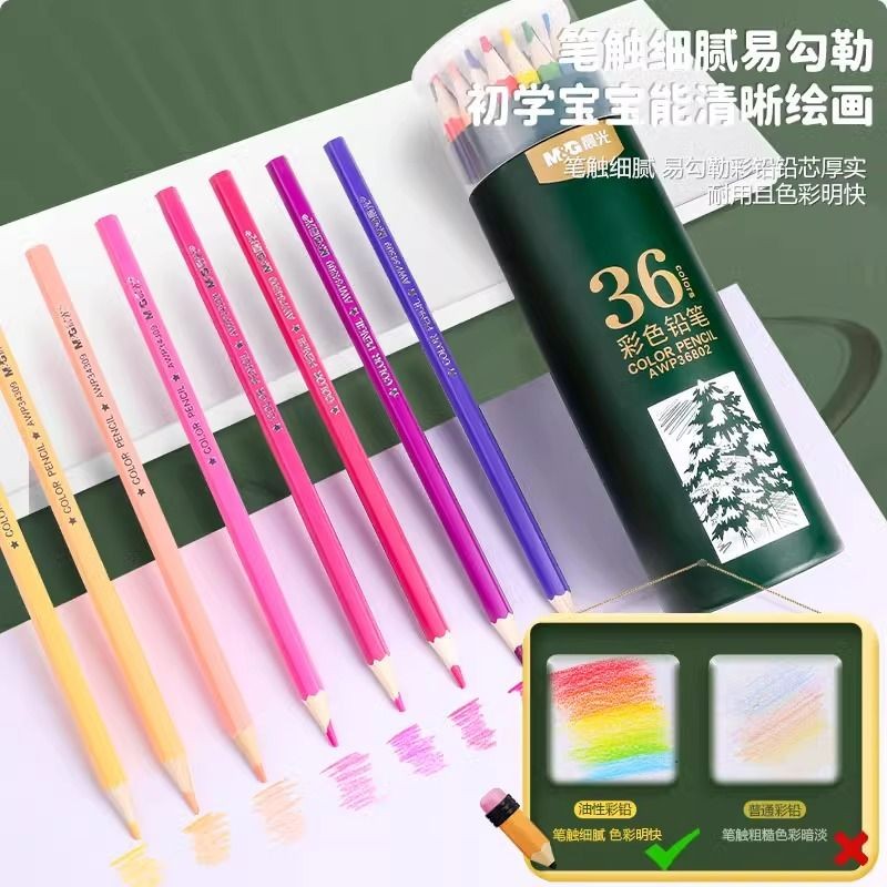 

Colored Pencil Set18Oil-Based Colored Pencils with Oil-Based Tips
