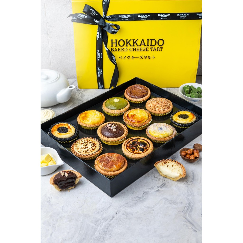 

Hampers Exclusive Hokkaido Baked Cheese Tart