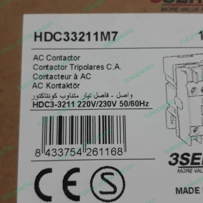 TERMURAH - Contactor Himel HDC 33211 M7 220Vac kontaktor 50/60hz HDC33211 32a