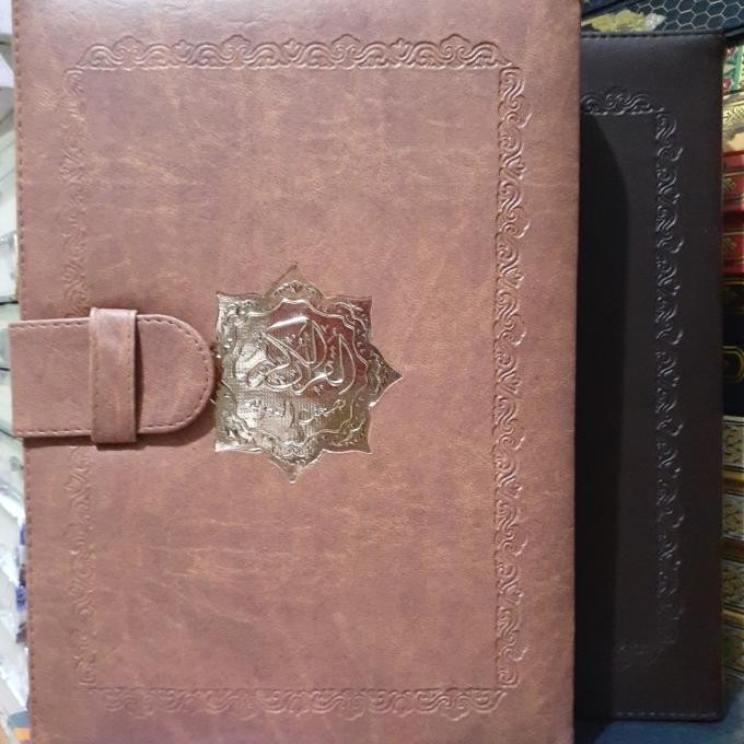 

AL QURAN MUSHAF TAJWID 15 BARIS ORGANIZER MAP BESAR DIPONEGORO STOK TERBATAS