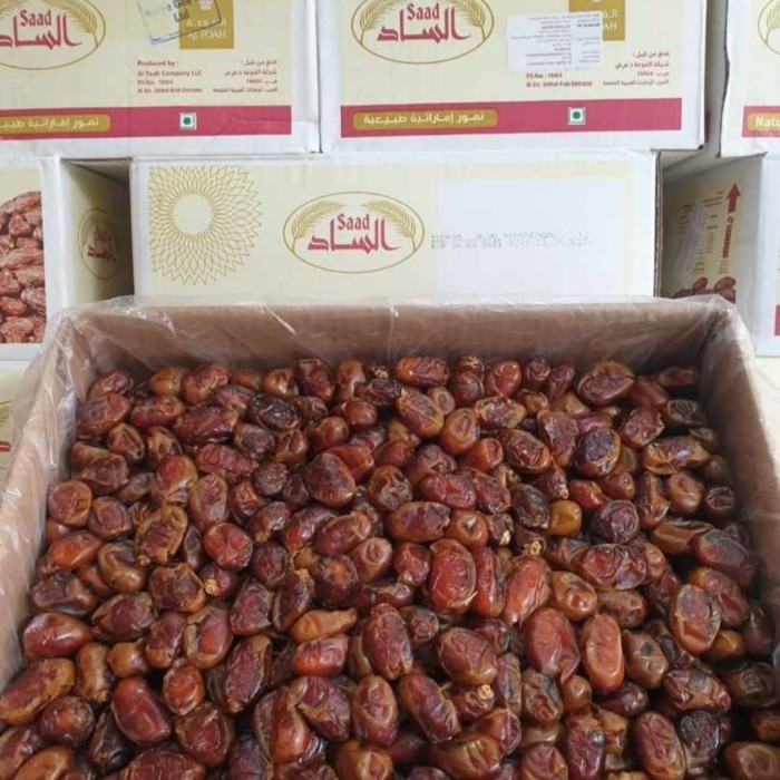 

Kurma Khallas 1 dus 10 kg