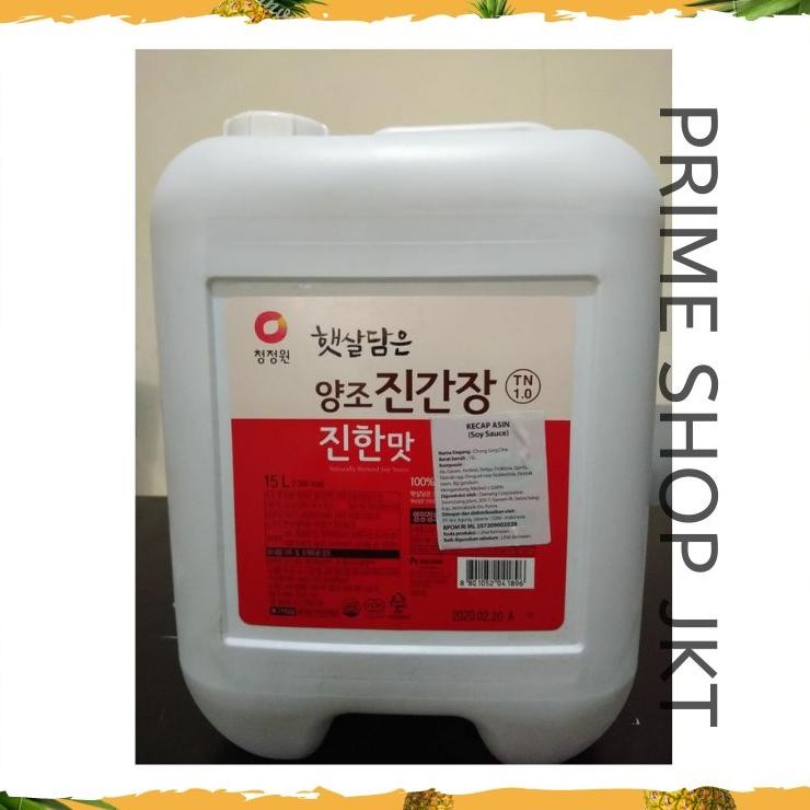 

Daeang Ecap Ain Orea Chung Jung One Oy Auce H Green Jinganjang 15 Ltr