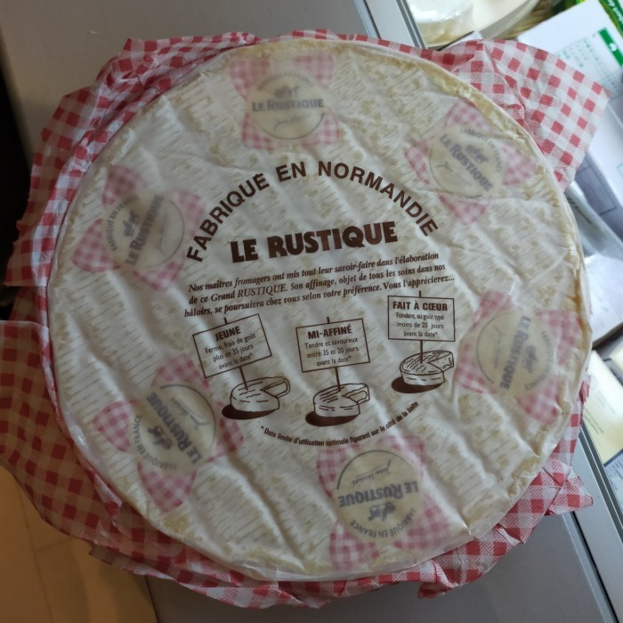 

le rustique camembert cheese keju whole bulat Utut berat +- 1kg