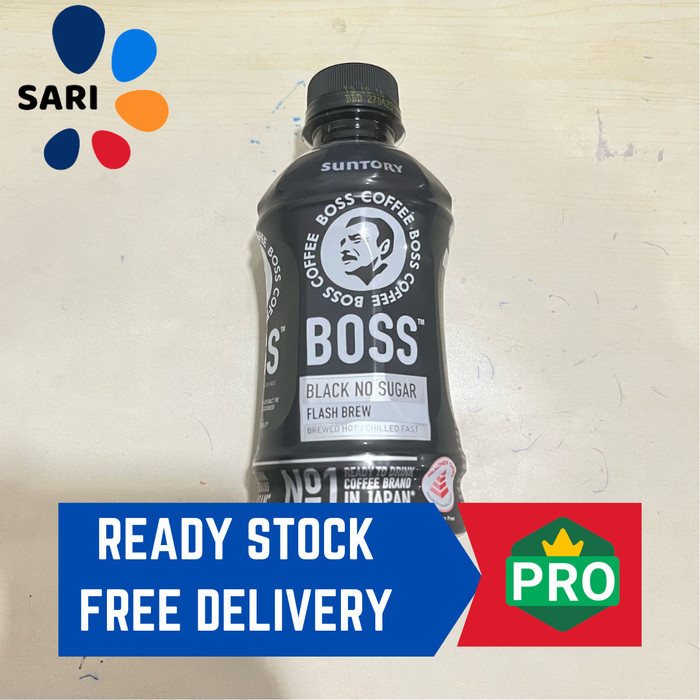 

SUNTORY BOSS COFFEE BLACK NO SUGAR 250ML