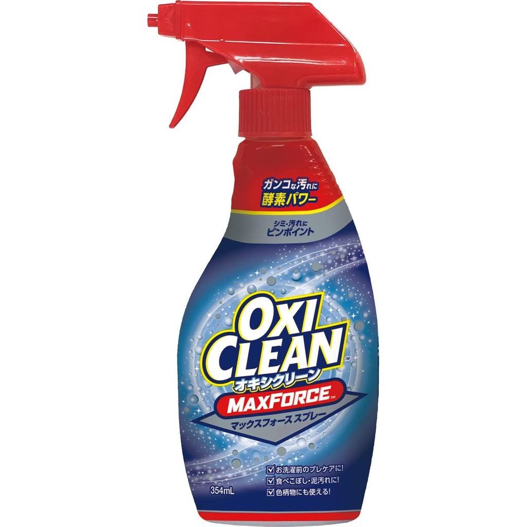 

OxiClean Spray 11.8 fl oz (354ml), Enzyme Bleach, Blood, Oil Stain