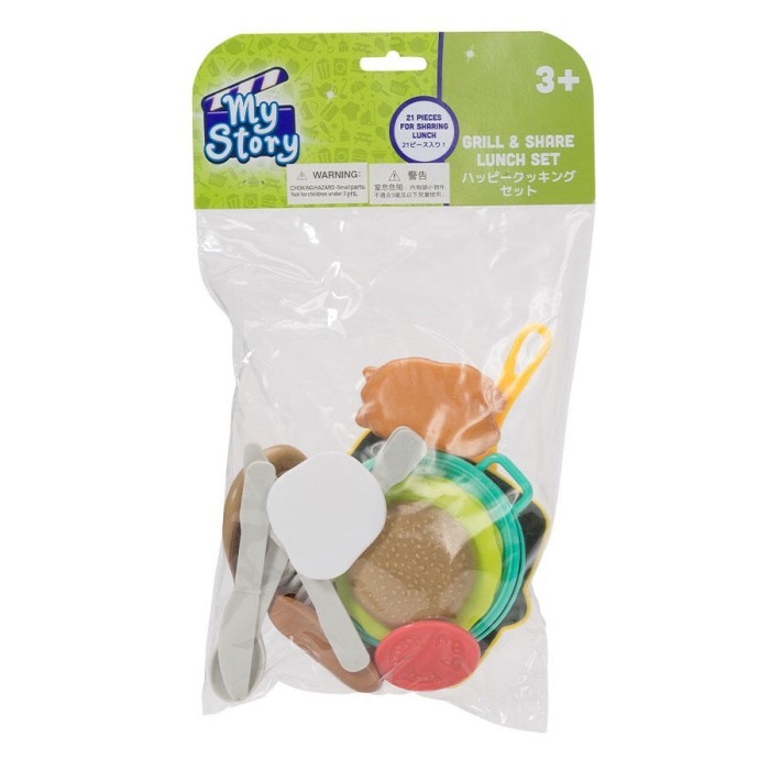 

My Story Grill & Share Lunch Set