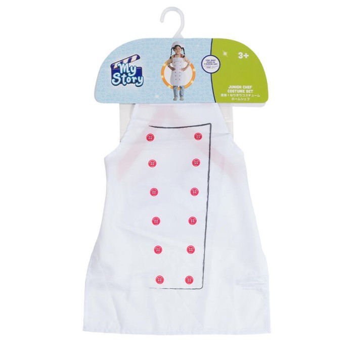 

My Story Junior Chef Costume Set