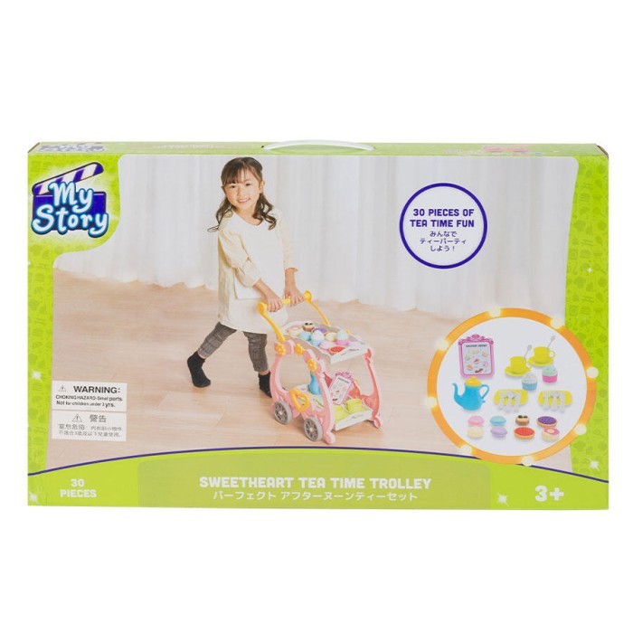 

My Story Sweetheart Tea Time Trolley