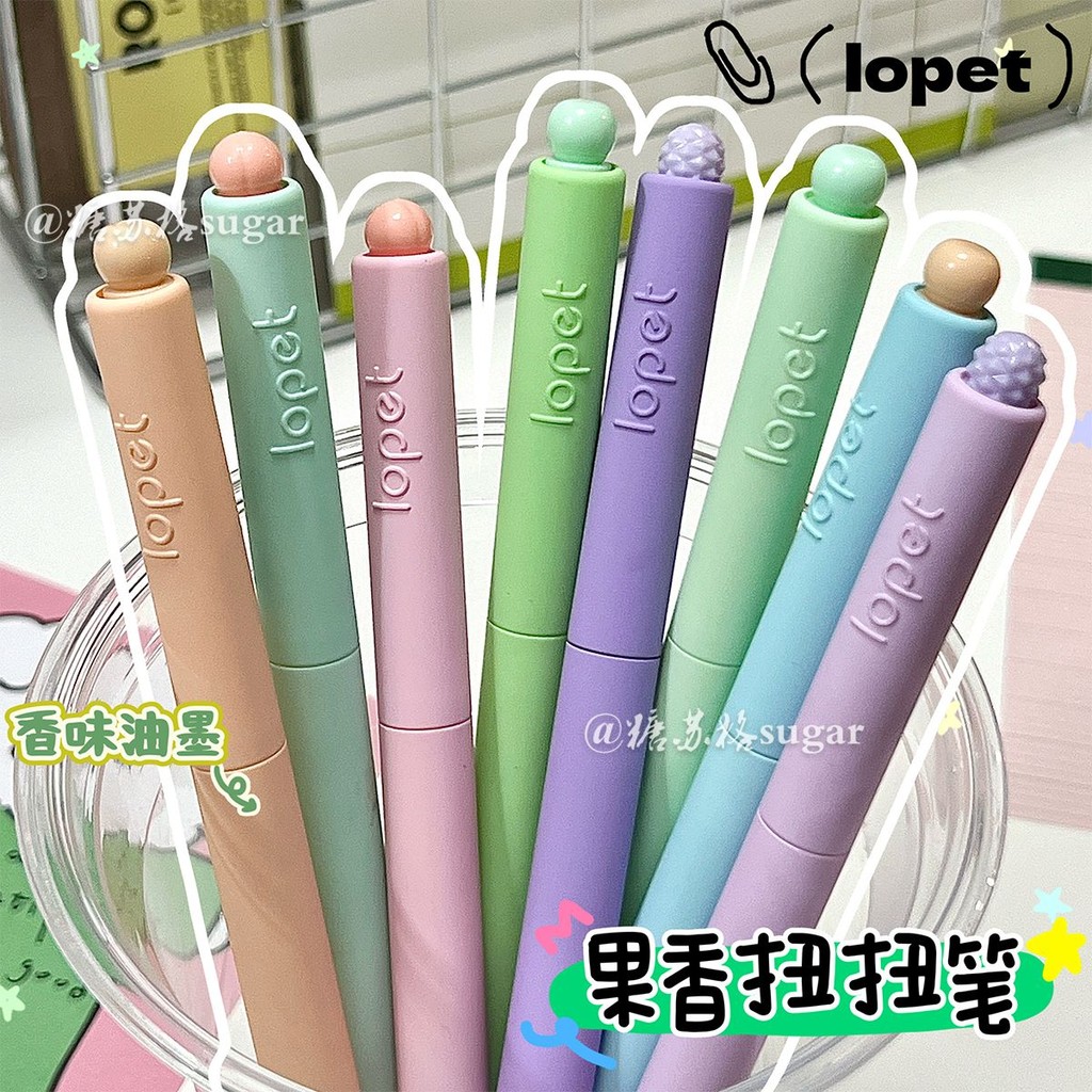 

Lepai Fruit Twist Pen Rotating Core Scented Gel Brush Pen
