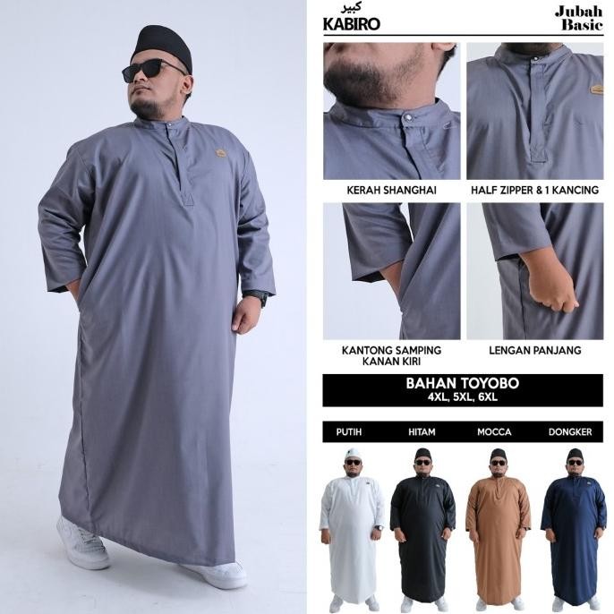 Terbaru Jubah Jumbo Gamis Jumbo Basic Kabiro Brand Rosal Limited Edition