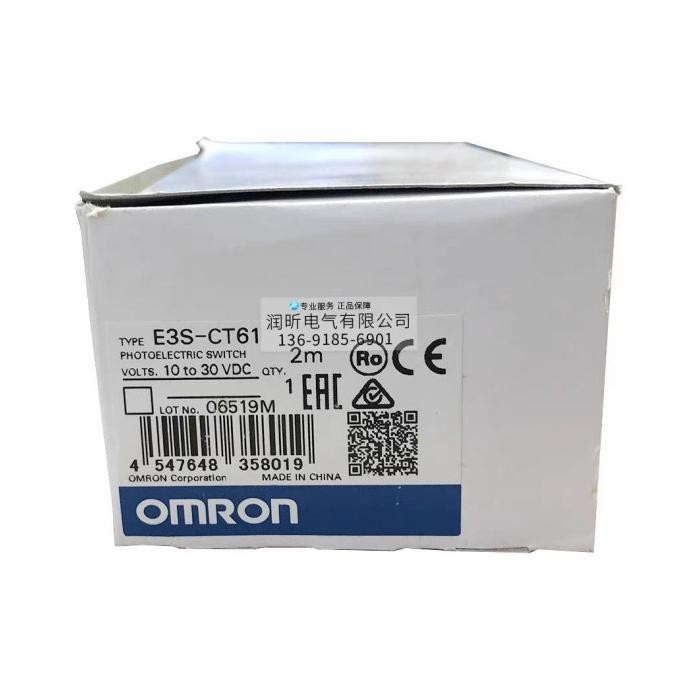 Sale Plc Omron Cpm1A Baru
