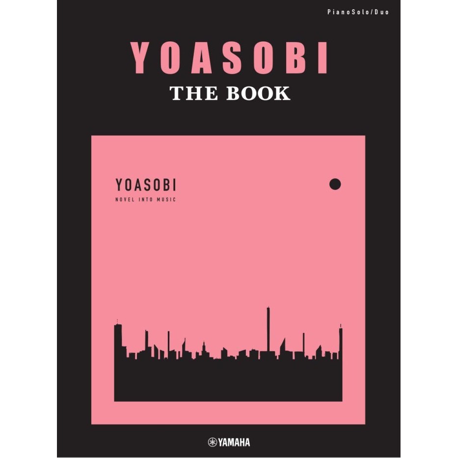 YOASOBI - THE BOOK Official Yamaha Piano Solo Duet Music Sheet Book