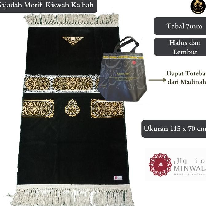 Terjangkau Sajadah Kiswah Kabah Alminwal Original Saudi Arabia / Sajadah Premium