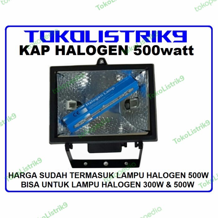 Lampu Sorot Halogen 500W / Lampu Tembak Halogen 500W