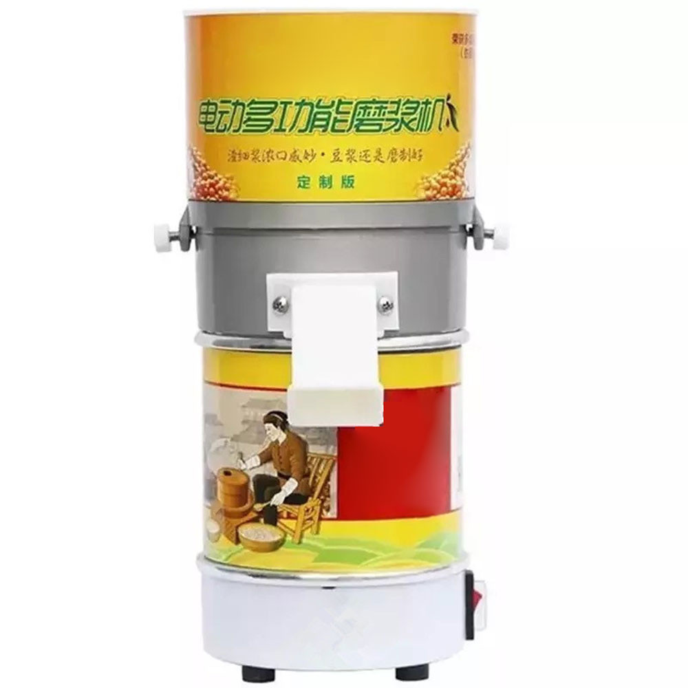 IQS Commercial Soy Milk Machine Making Rice Milk / Sesame Paste Household Electric Soy Milk Machine 