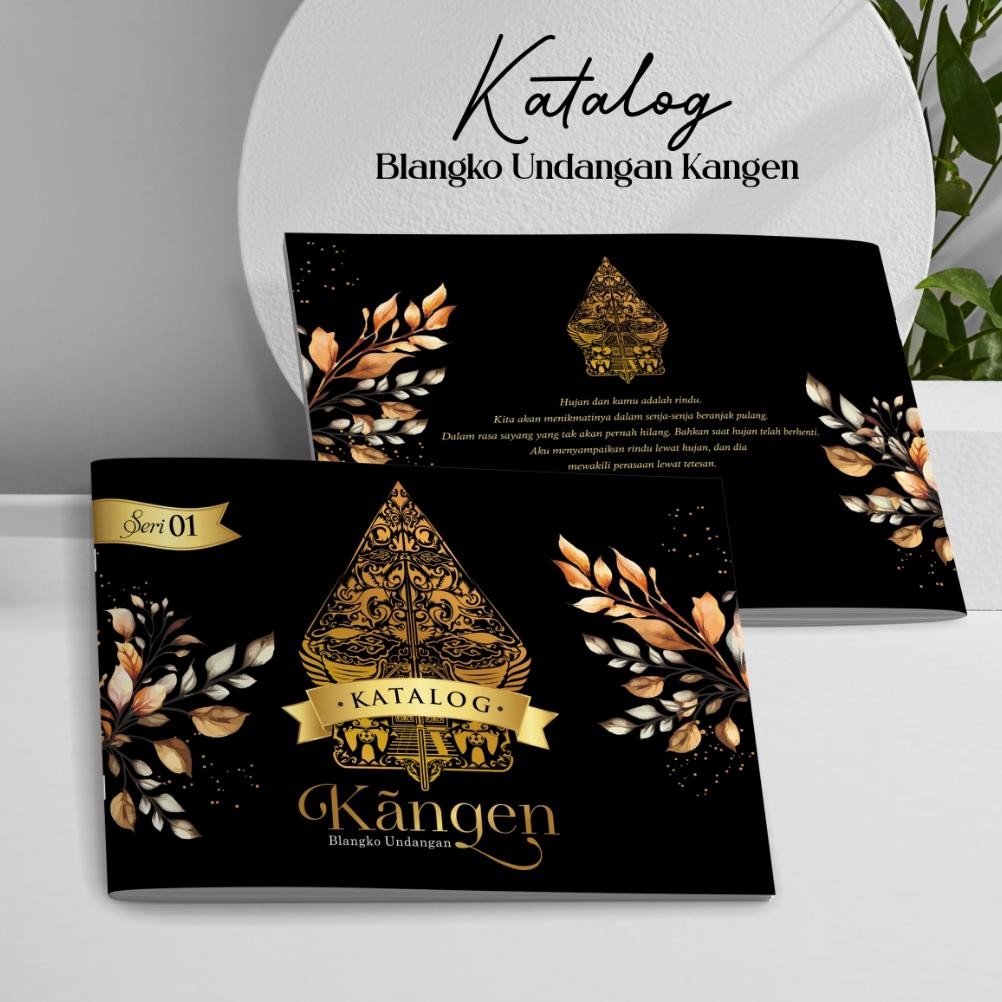 KATALOG BLANGKO UNDANGAN  - ALBUM KATALOG BLANKO UNDANGAN KANGEN