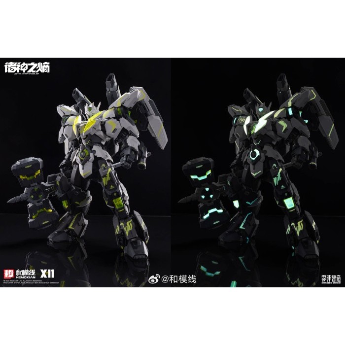 TERBARU Hemoxian Thor Limited Model kit