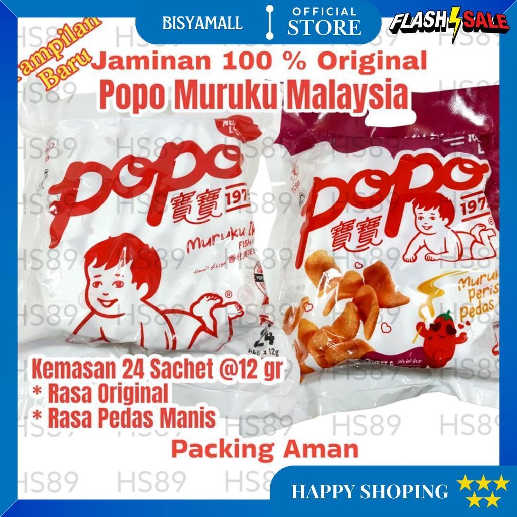 

Maruku Asli - Popo Muruku M4Laysia 800Gr - Ayam Popo Maruku - Maruku Ikan - Snack Maruku D Gratis Ongkir