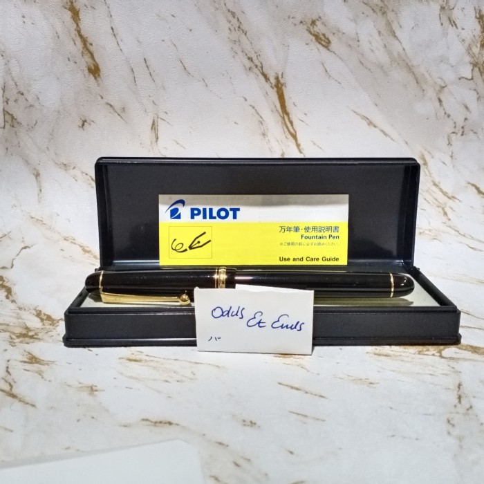 

Pilot Custom 74 fountain pen medium nib