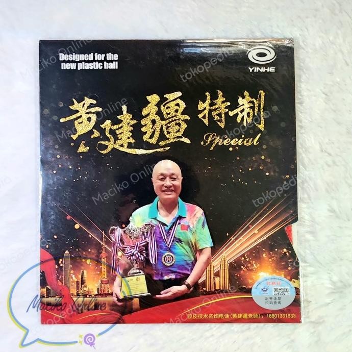 NEW Yinhe Leileilei VVIP SPECIAL Bintik Panjang OX ~ Leileilei VVIP OX