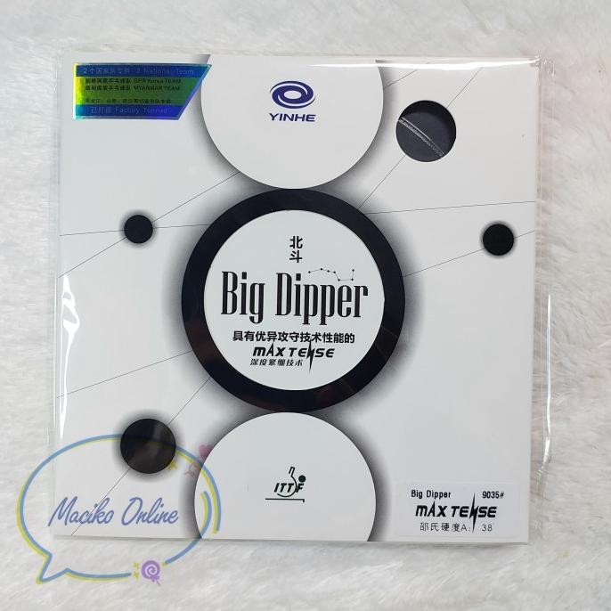 NEW Yinhe Big Dipper Max Tense ~ Karet Bet Pingpong Yinhe Big Dipper