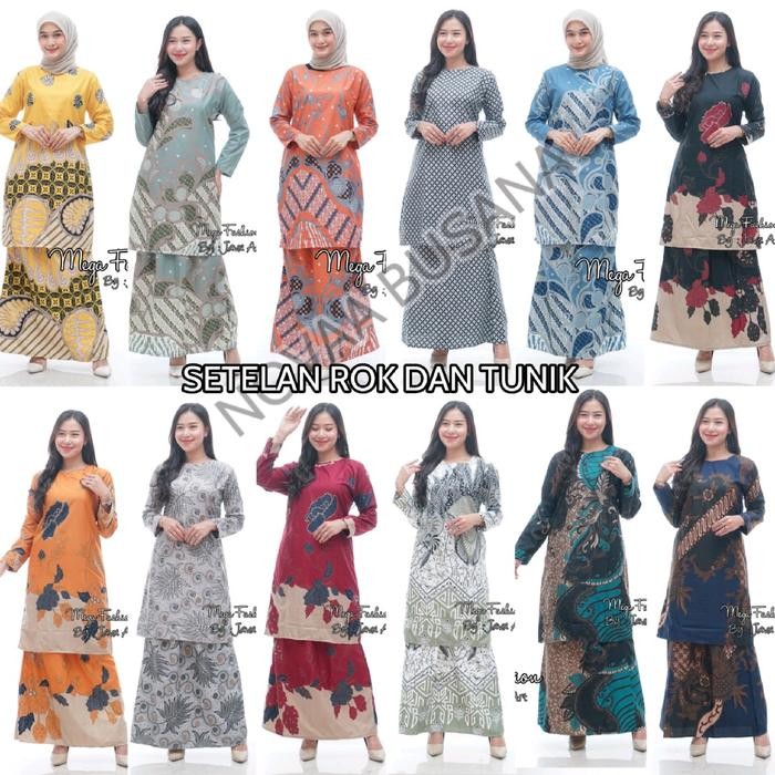 Baju Kurung Melayu Malaysia Rnb Motif Polos Rok And Blus Baju Padang Atasan Wanita Modern Lengan
