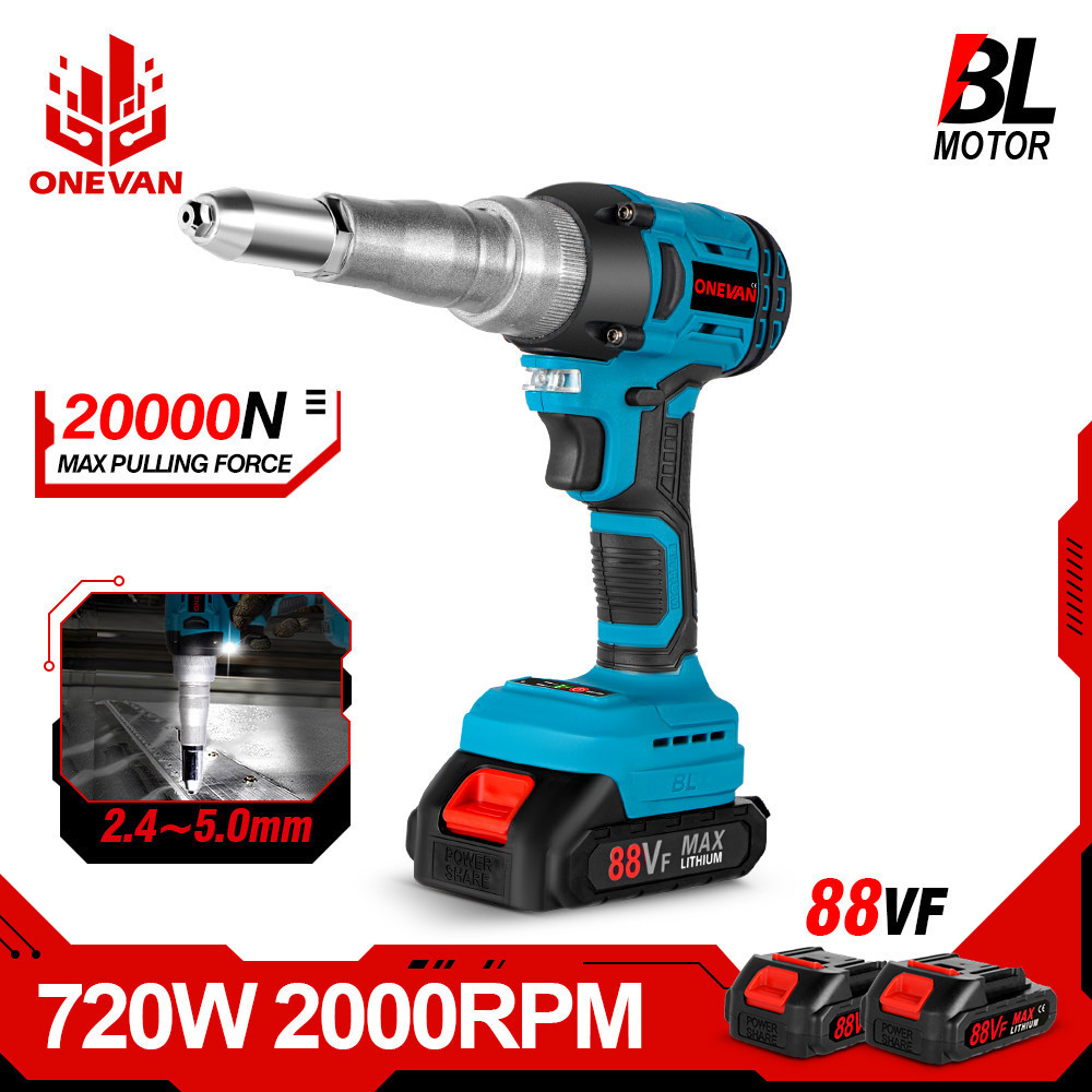 ONEVAN 720W 20000N Brushless Electric Rivet Gun Cordless Rivet Nut Gun Power Display Auto Riveting T