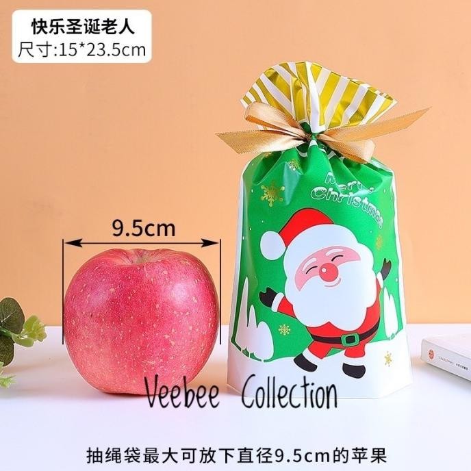 

Ready oke] Plastik snack Natal 15x23 cm 10pc / Kantong snack serut natal
