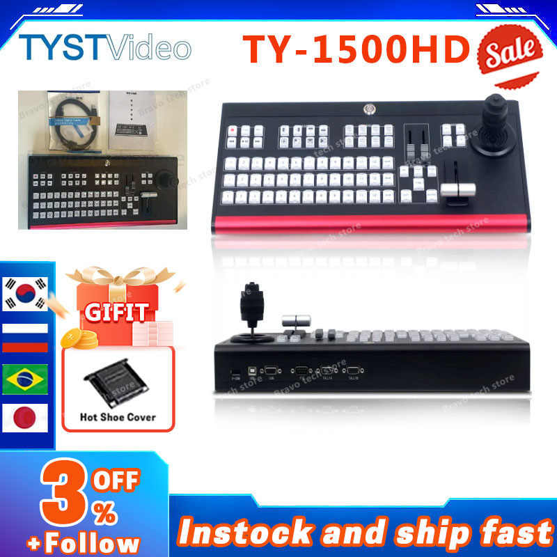 New TYST TY-1500HD Video Switcher Control panel of Vmix 4K Virtual studio Recording Switcher for Liv