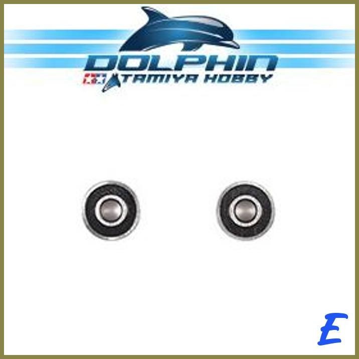 | TMY | 620 BEARING AO