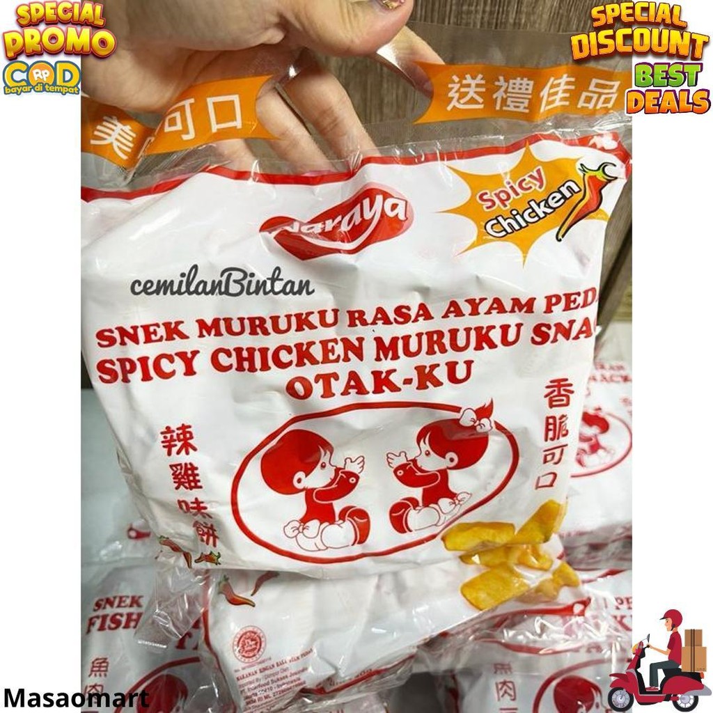 

Cemilanbintan ( Maruku Naraya Snack Otak" Malaysia) Isi 30 & 20 D Promo 3.3