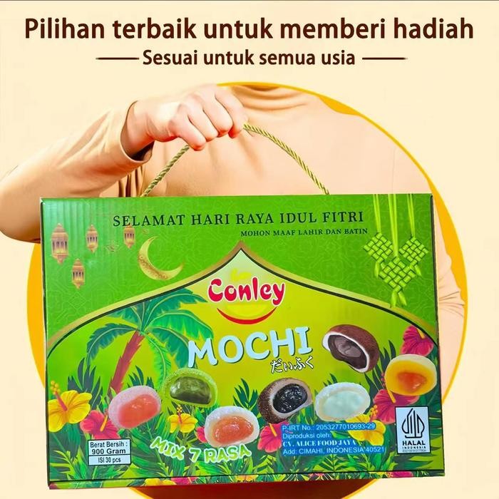 

New! MOCHI Kotak hadiah Mochi tujuh rasa cocok untuk pemberian haidiah kotak hadiah idul fitri camilan lezat Paket hadia makanan ringanSimpan pada suhu kamar Gift Food Snacks - kemasan kotak hadian Lebaran