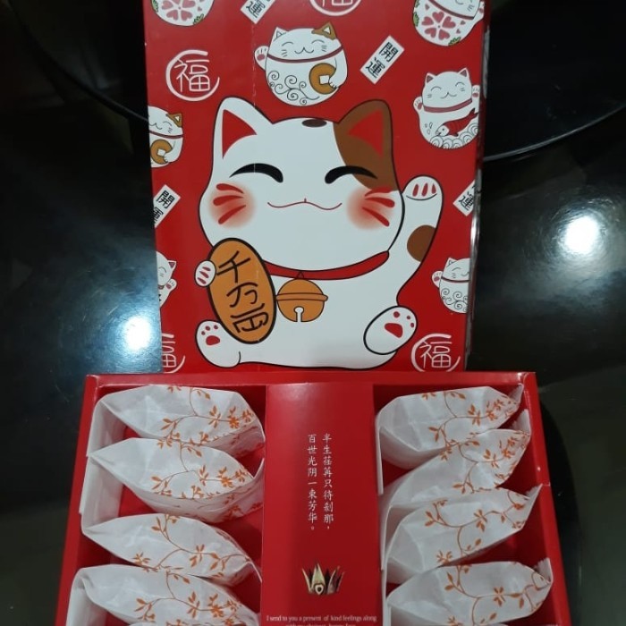 

Kue Imlek Nastar Taiwan Wisman Wysman Wisjman Isi 10Pcs