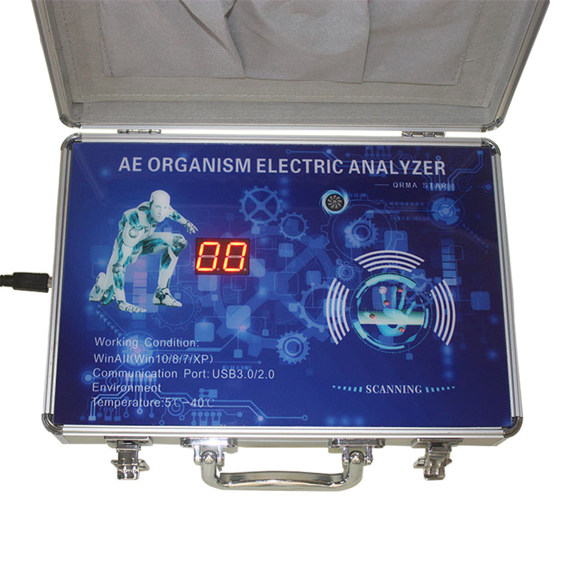 BARU New Version Quantum Analyzer Quantum Magnetic Resonance Body Analyzer Health Analyzer Body Scan