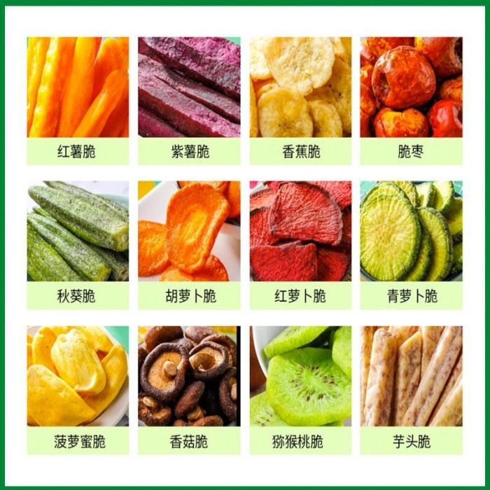 

(Halal) Dried Bien Composite Snack Sayuran + Buah Kering 250Gr #Gratisongkir #Sale #Discount