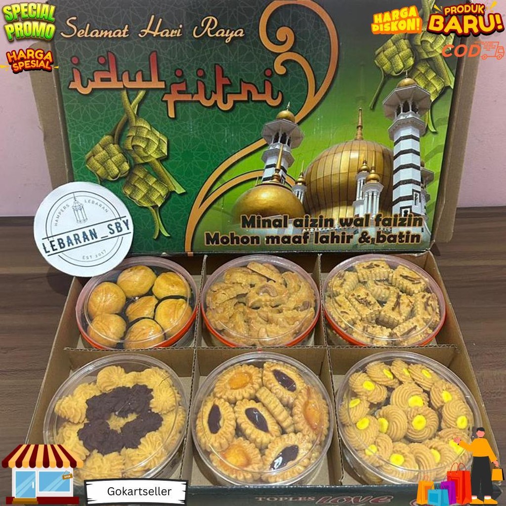 

Paket Kue Kering Lebaran Premium Serasi D Termurah