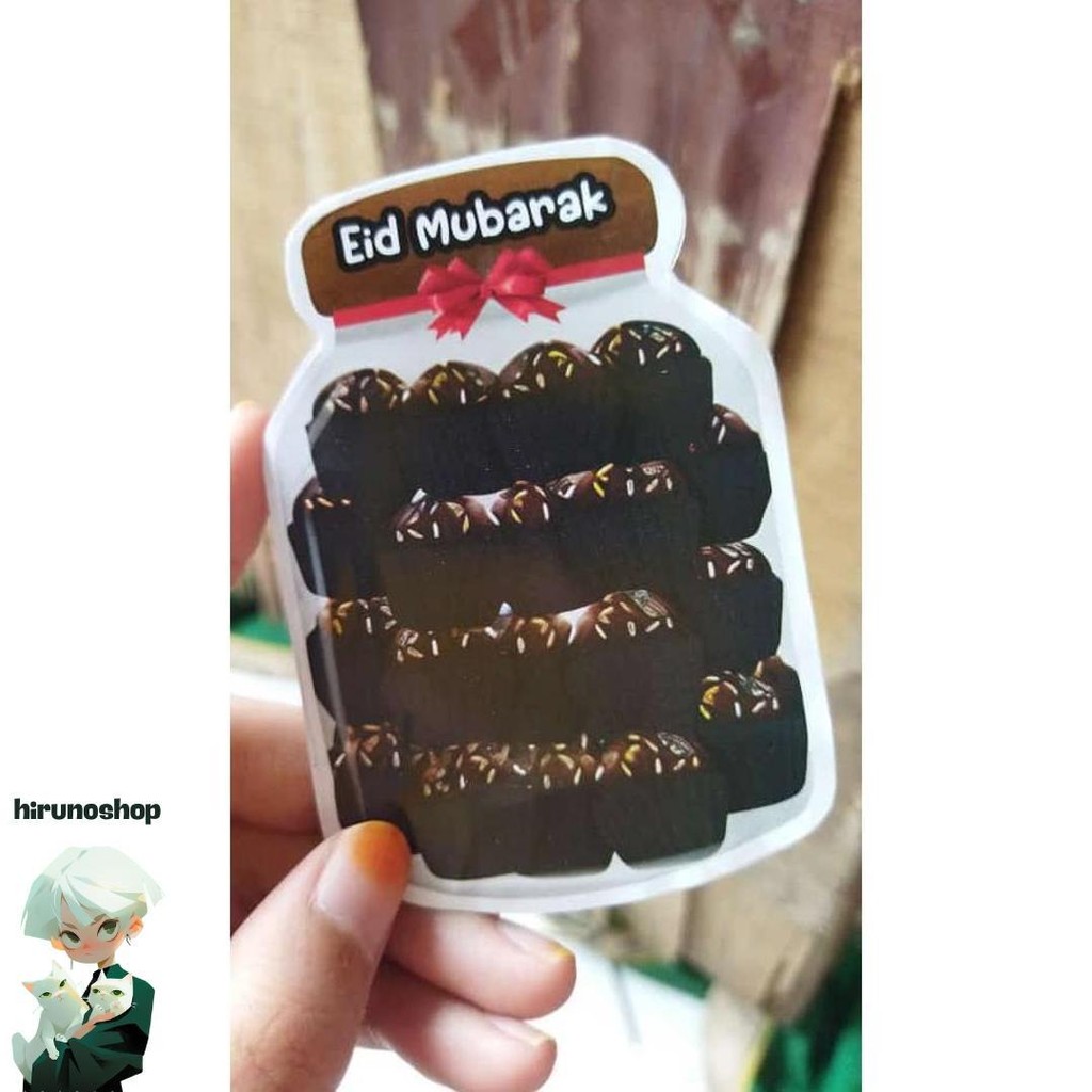 

(50Pcs) Amplop Lebaran Kue Toples 3D Bolak Balik Uk. 7X9,5 Cm Motif Depan Belakang Angpao Idul Fitri Murah