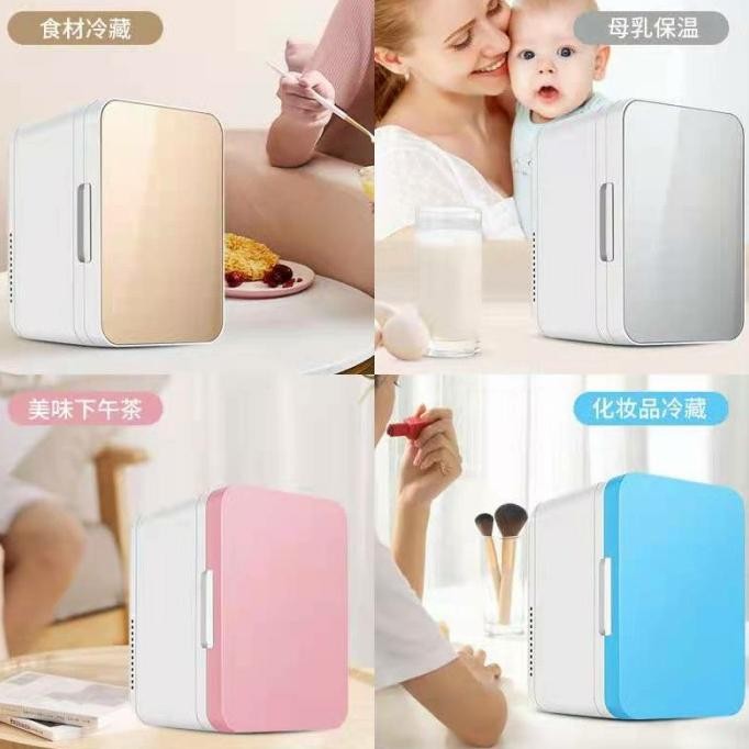 8L Skincare Mini Fridge Kulkas Kosmetik portable color