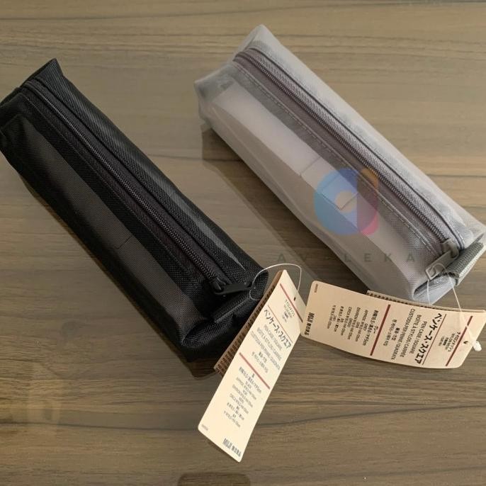 

MUJI Pen Case Square