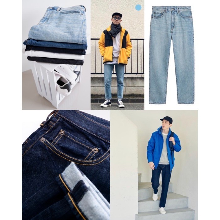 GU jeans by UNIQLO original