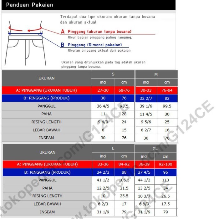 UNIQLO Celana Panjang Jeans Warna Ultra Stretch Pria White